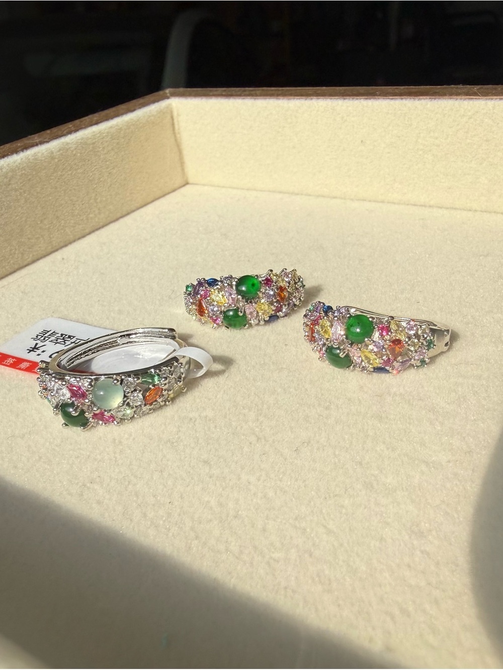 Garden Theme Real Jade & Colorful Gemstone Earring and Ring Set